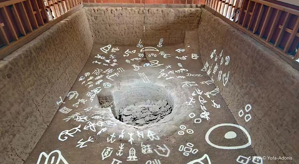 安阳殷墟国家考古遗址公园