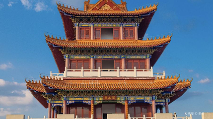 东山公园第 1 张图片