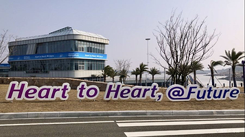 宁波象山亚帆中心