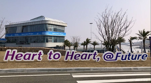 宁波象山亚帆中心