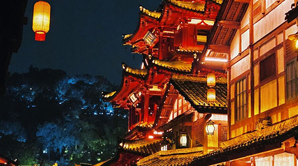 僰道历史文化旅游休闲街区第 1 张图片