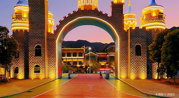 郴州东湖欢乐世界