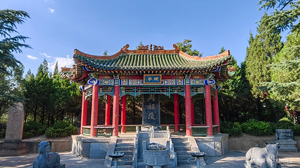 周祖陵景区第 1 张图片