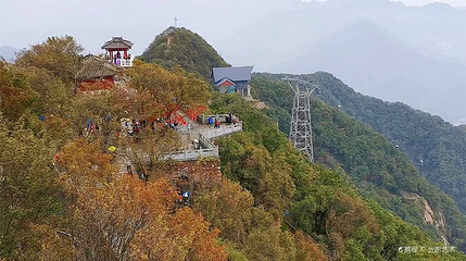天坛山第 1 张图片