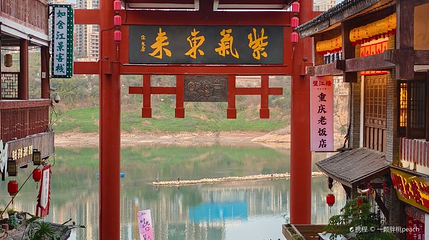 迎龙门第 1 张图片
