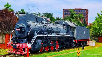 西南交通大学机车博物园