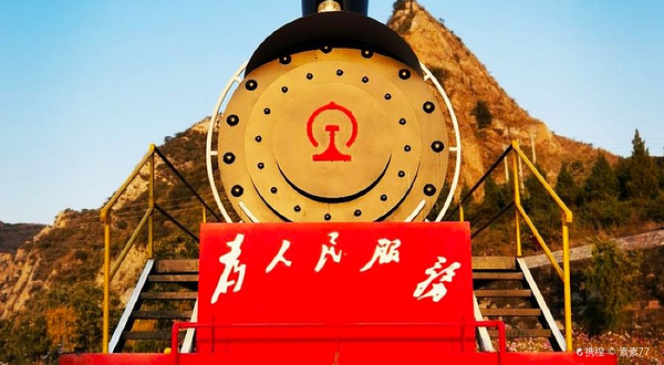 斜河涧铁路广场公园