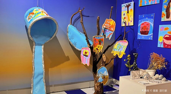 威海天和美术馆