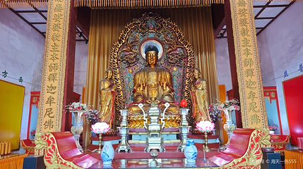 海会禅寺第 1 张图片