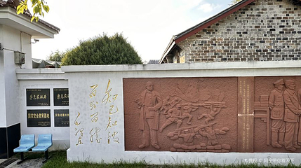 李克农将军纪念馆第 1 张图片