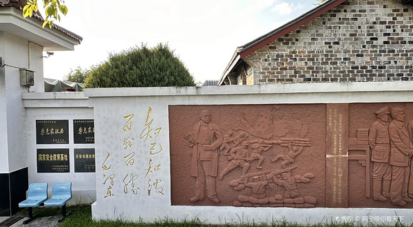 李克农将军纪念馆