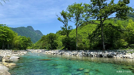 老山界龙潭江景区-瑶池第 1 张图片