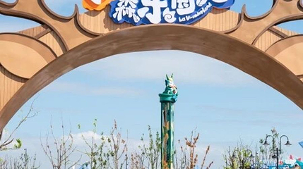 衢州古城文化旅游区严家淤岛第 1 张图片
