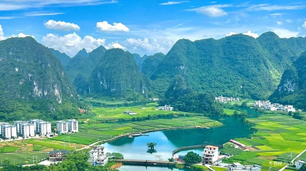 密洛陀公园第 1 张图片
