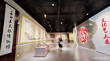 舟曲县民俗博物馆