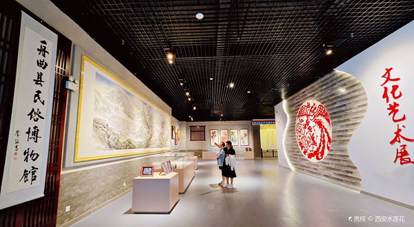 舟曲县民俗博物馆