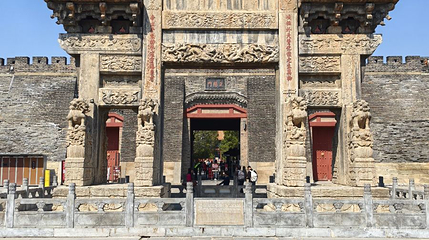岱庙坊第 1 张图片