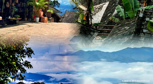 景迈山糯干古寨庄园