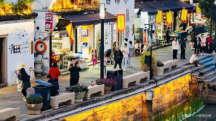 水北街第 1 张图片