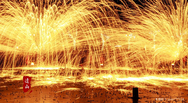 稻香湖景冰雪小镇