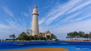 灯塔