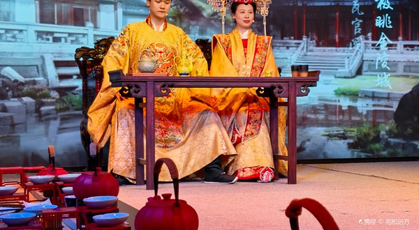 金陵梦华·宫宴(南京首店)