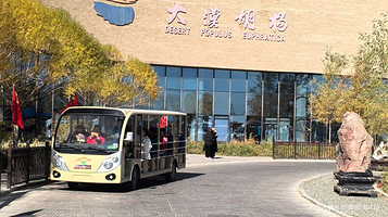 胡杨林旅游区南区检票口(水境胡杨观赏区)