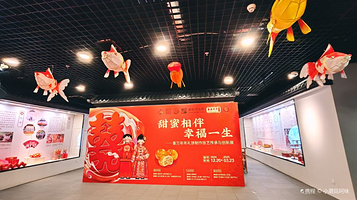 顺德区非遗文化展示体验馆