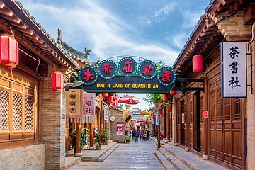 忻州古城第 64 张图片