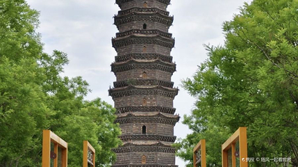 铁塔景区-天下第一塔第 1 张图片