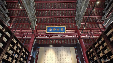 韶州府学宫第 1 张图片