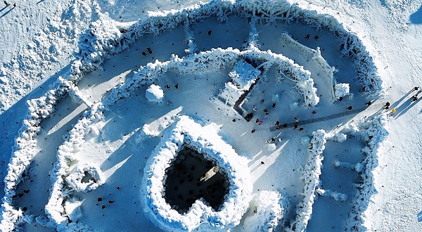 昭苏冰雪大世界