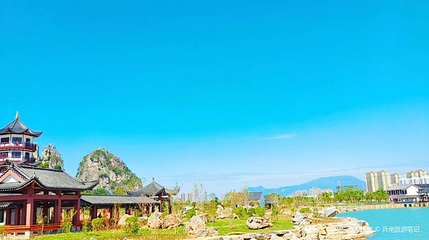 南山风景名胜区第 1 张图片