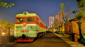 四美塘文化公园