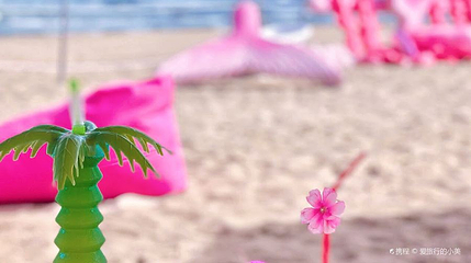 海陵岛popo beach美人鱼沙滩营地第 1 张图片