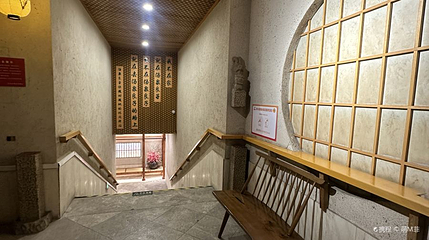 汤泉良子(丽都店)第 1 张图片