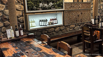 志辉源石酒庄品酒大厅