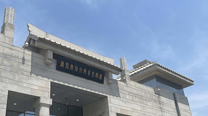 秦文化旅游区第 1 张图片
