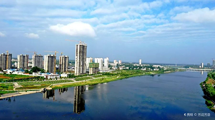 滨河湿地公园第 1 张图片
