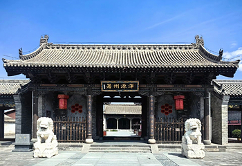 浑源古城第 12 张图片