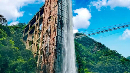 云门山旅游度假区-云上飞瀑第 1 张图片
