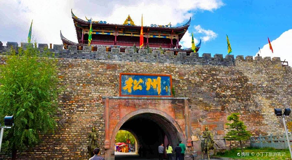 松潘古城-觐阳门