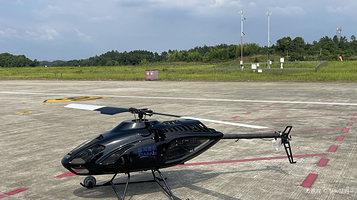 株洲芦淞航空小镇