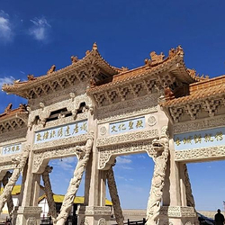 敦煌丝路遗产城