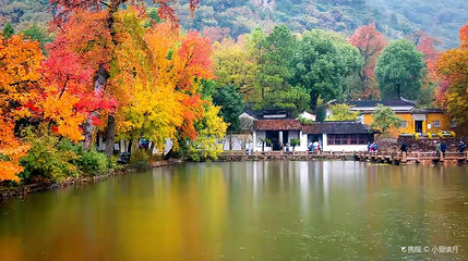 苏州天平山风景名胜区-南园第 1 张图片