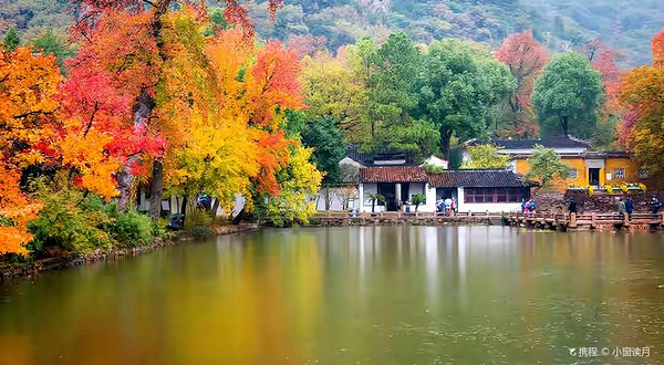 苏州天平山风景名胜区-南园