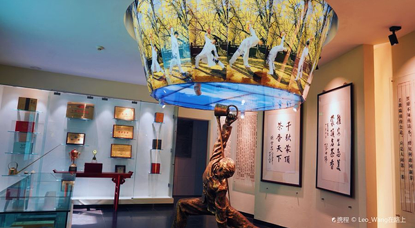 世界茶文化博物馆