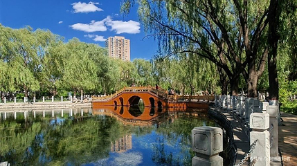 乌兰夫公园第 1 张图片