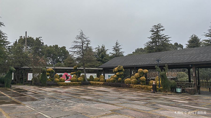 天湖景区第 1 张图片