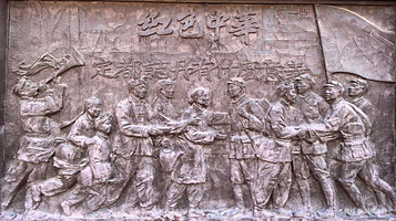 保安革命旧址纪念馆